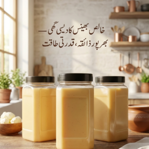 Buffalo Desi Ghee